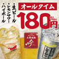 大衆焼肉 吟 ぎん なんば千日前店のおすすめ料理1