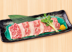 鯨ベーコン