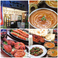 ネパール料理 ナマステ エブリバディ画像