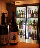 日本酒と酒菜 遠山