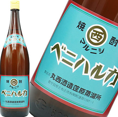 芋焼酎全１６種類