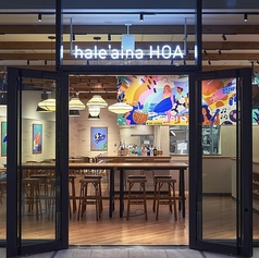 hale aina HOA Shibuya ハレアイナ ホア シブヤの外観1