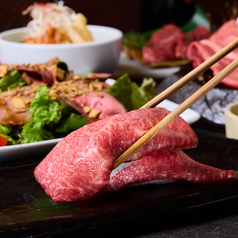 俺の焼肉 浅草のコース写真