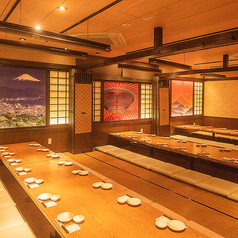 はなの舞 富士宮駅南店特集写真1