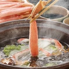 庵ぐら 福島駅前店のコース写真