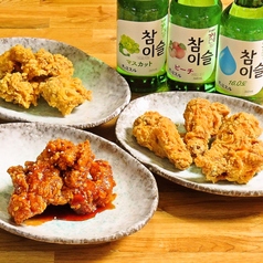 大人気！！５種類のチキンの写真