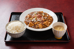 麻婆豆腐