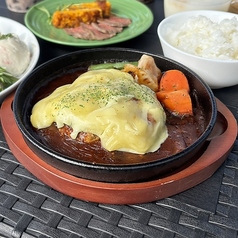 デミソースのチーズハンバーグ