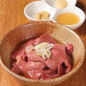 【1650円6品コース】大名もつ酒場ひろちゃん　天神　居酒屋のおすすめ料理2