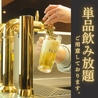 ステーキ青ひげ in 流川のおすすめポイント2