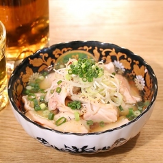 自家製『匠の大山鶏煮込み』