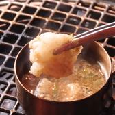 焼肉かねまる 静岡駅店のおすすめ料理2