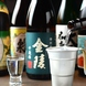 全国各地の日本酒を取り揃えております。