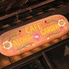 Cafe Aloha Garden カフェアロハガーデンロゴ画像
