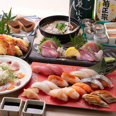 寿司と海鮮 魚や三郎 三宮店の写真