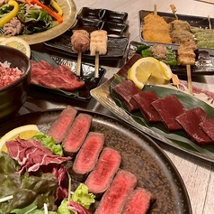 あぶり酒場 串と煙のコース写真