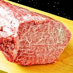 【特撰黒毛和牛 A-5】フィレステーキ (150g)