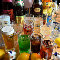 驚きの価格！レモンサワー・ハイボールが219円(税込)～