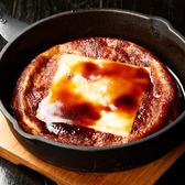 三ツ星大衆酒場 三好食堂 三宮元町店のおすすめ料理3