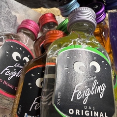 plus one プラスワンの特集写真