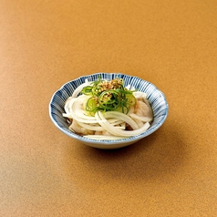 ホルモンポン酢