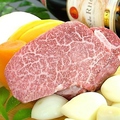 料理メニュー写真&nbsp;特選黒毛和牛ヒレステーキ150g・200g