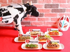 究極の肉パン Wagyuuu
