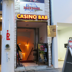 Extreme Bar BACKDOOR UTSUNOMIYA エクストリーム バー バックドア ウツノミヤの画像