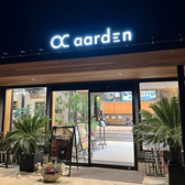 カフェ＆フラワー OCgarden（オーシーガーデン）の雰囲気2
