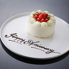 中目黒テラス NAKAMEGURO TERRACEのコース写真