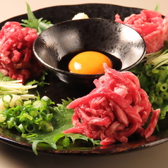 食楽幸房 わかなの特集写真