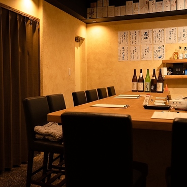 おでんと地酒 中崎バルの雰囲気1