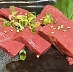 ハツ刺し