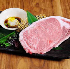松阪牛　サーロインの焼きしゃぶ