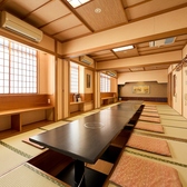 かに料理 松戸甲羅本店の雰囲気3