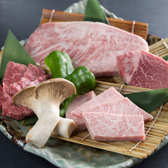 近江牛　焼肉　松ようのおすすめ料理1