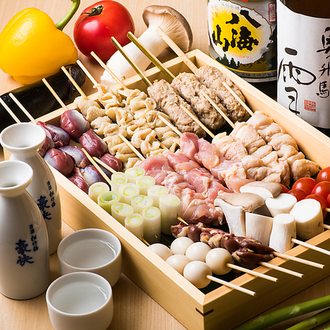 揚げたて天ぷら 串焼き まる 名駅店 居酒屋 のメニュー ホットペッパーグルメ