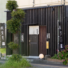 【貸切　40×1】当店は、最大40名様までの大人数での貸切が可能です！イベントや特別な日のお祝いに、ぴったりな空間を提供します。お肉を囲んで、仲間とわいわい楽しむひとときが広がります♪プライベート感満載で、思い出に残る焼肉体験ができます。楽しい会話とともに、心温まる時間をお過ごしください！