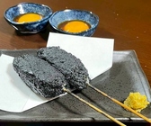 肉と魚と九州料理 ぶるしっと!のおすすめ料理2