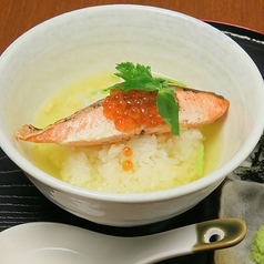 宮城県亘理町名物　はらこ茶漬け