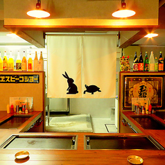 ウサギよりカメ 春吉店の特集写真