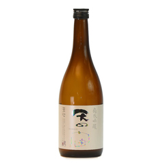 天心 天の宙 純米吟醸