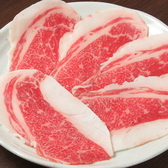 焼肉本家 くれやのおすすめ料理2