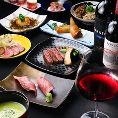 肉料理 ひら井 八坂通り店のコース写真