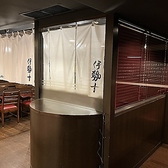 半個室をのれんとブラインドで個室風に!各種宴会にぜひご利用ください。