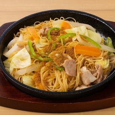 ケンミンの焼きビーフン(カレー粉添え)
