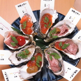 牡蠣とレモン 蒲郡店のおすすめ料理3