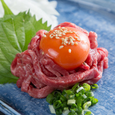 焼肉 松ようのおすすめ料理2