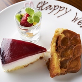 BISTRO TANTO ビストロタントのおすすめ料理3