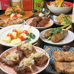 人気メニューが織り込まれた宴会コースは超お得です☆全コース１２０分飲み放題付き♪